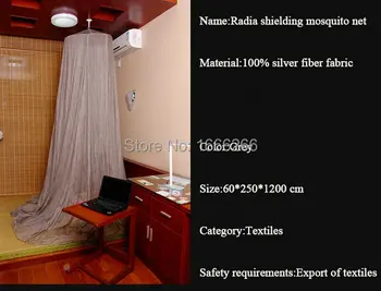 Гореща легло люлка на екрана радиация измама универсален с мрежа от комара,