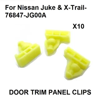 10x дължината на колесната арка surround trim clips за Nissan Juke & X-Trail-Wing Molding клип New