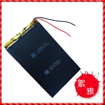 3.7 V 3768112 3500MAH таблет A13 battery MID PDA navigator learning machine батерия акумулаторна литиево-йонна клетка