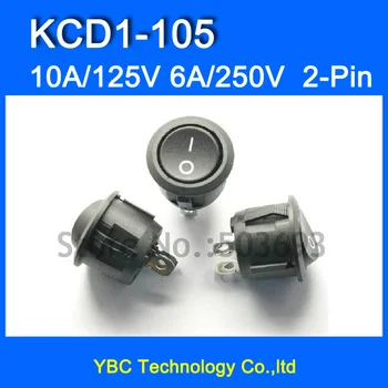 Безплатна доставка на 30 бр. / лот кулисный преминете KCD1-105 кръг Вкл-Изкл кулисные ключове 10A / 125V 6A/250V черен бутон 2 Pin