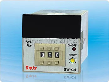 SW-C4(E5C4) регулатор на температурата настройка на скалата, уред за контрол на температурата, без инструкции 0-599 / 0-999 градуса по Целзий