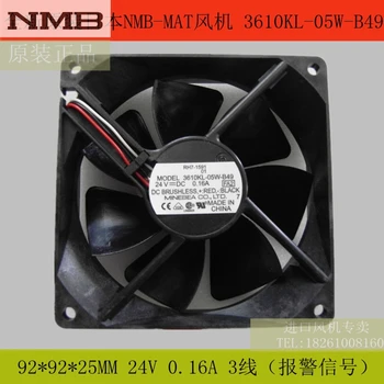 NMB 3610KL-05W-B49 9225 24V 3-проводный охлаждащ вентилатор вентилатор
