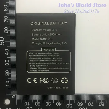 Оригинална батерия за смартфон DOOGEE B-DG510 2500mAh литиево-йонна батерия за мобилен телефон Doogee B-DG510 dg510 battery