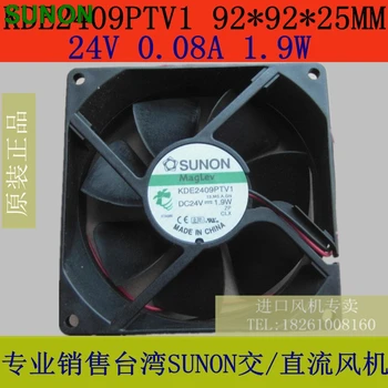 Вентилатор Sunon KDE2409PTV1 9225 9 см 92 * 92 * 25 мм 24 1.9 W охладител