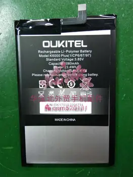Батерия на мобилния телефон OUKITEL K6000 plus battery 6080mAh оригинална батерия High capacit аксесоари за мобилни Oukitel phone battery