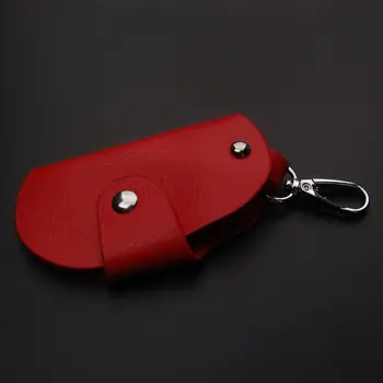 BBQ@FUKA Universal Red Leather Remote Smart Key chain Fob Holder Cover Case ключодържател пръстен