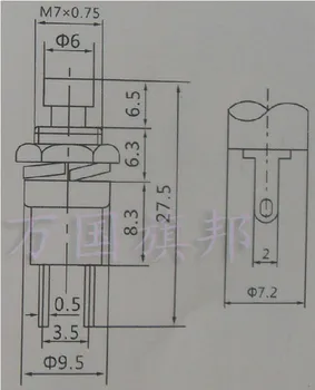 неблокирующийся ключов превключвател / бутон превключвател инсталация дупка:7 мм