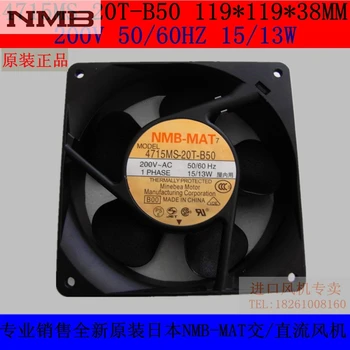 Оригинални вентилатор NMB 4715MS-20T-В50 1238 200V аксиални вентилатори