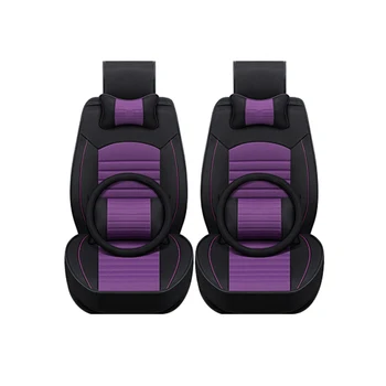 Специална дишаща покриване на автомобилни седалки за Жск всички модели Rein seat cover 13 S5 изкуствена s5 автоаксесоари авто стикери 3 28