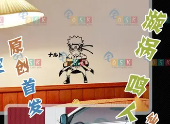Стикер на автомобила японски карикатура на любителите на Наруто Masashi Kishimoto Uzumaki Naruto винилови стикери за стена стикер вътрешна декорация на дома