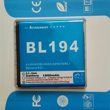 DLL 3.7 V 1800mAh BL194 за Lenovo A660 S760 A520 A698T A790E A560E K2 A288T A298T A780 A690 A710E S686 A530 батерия