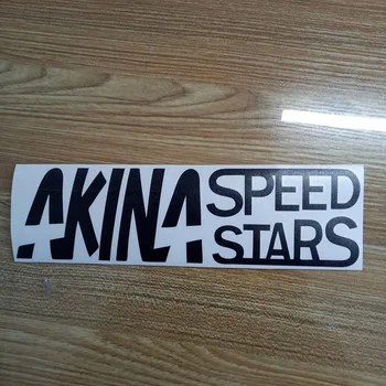 AKINA SPEED Vinyl STARS стикер стикер смешно JDM първоначален D понижен състезателен автомобил