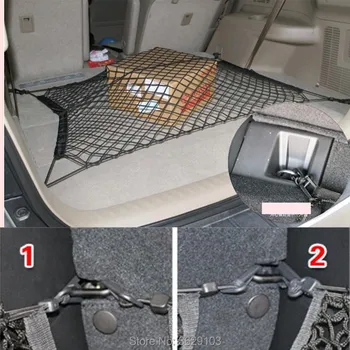 Колата еластичен найлон автомобил задни товар в багажника мрежа Мрежа за съхранение на колата си стайлинг за BMW e46 e90 e39 f30 f10 e36 e60 x5 e53 f20 e34
