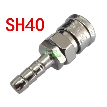 SH40 свързващ маркуч 12 mm х 8мм пневматичен компресор маркуч Быстроразъемная прикачване штекерная изход жак