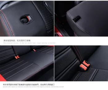 По ваш вкус автоаксесоари потребителски седалките за столчета за автомобил кожа, за Chery G5 M1 G3 V5 X5 ЖСК Binyue Refine J3 J6 rein T6 T3 T5 T7