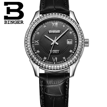 Швейцарски мъжки часовник луксозна марка ръчни часовници BINGER diamond Механични ръчни часовници с кожена каишка водоустойчив B1112B-5
