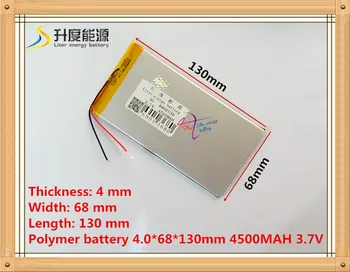 най-добрата марка на батерията добро качество COSLight Cell 3.7 V 4500mah живот (реално капацитет) литиево-йонна батерия за 8,9, U9GT3 Tablet PC 4068130