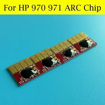 1 комплект Lwp1cn1548ar ARC чип за HP 970 971 С за HP Officejet Pro x451dn x451dw x476dw x476dn x576dw x551dw принтер