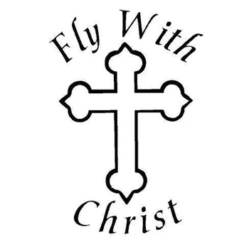 12. 2X18CM FLY WITH CHRIST Religious Cross Christian Смешни Рибка Decals Car-Car styling Sticker