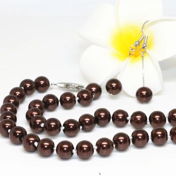 Шоколад кръг имитация на перли, черупки 8 mm мъниста огърлица, обеци за жени романтична сватба, годишнина, бижута 18 инча B2348