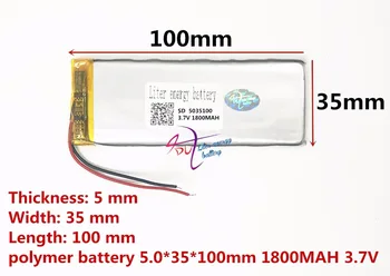 най-добрата марка батерии 3.7 V полимерна литиева батерия 5035100 0535100 MP5, MP4 digital products 1800MAH