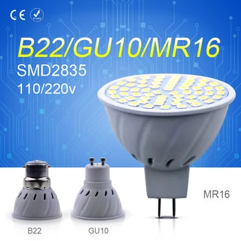 8шт MR16 царевичен лампа LED GU10 лампа E27 Фокус B22 48 60 80leds E14 ампула led Light SMD2835 висококачествен лампадин 5 W 7 W 9 W