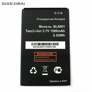 QiAN SiMAi батерия BL8001 1500mAh гръб Bateria 