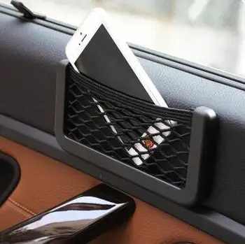 20cmx8cm 1бр мобилен телефон чанта автомобил многофункционална чанта, кутия за съхранение кола и чанта за носене етикети за Audi A4 B5 B6 B8 A6 C5 A3 A5 Q5