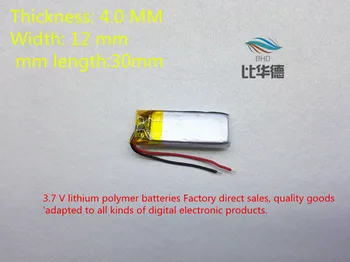 (безплатна доставка)полимерна литиево-йонна батерия 3.7 V, 401230 041230 може да бъде конфигуриран на Едро CE FCC ROHS информационния лист за безопасност сертифициране на качеството