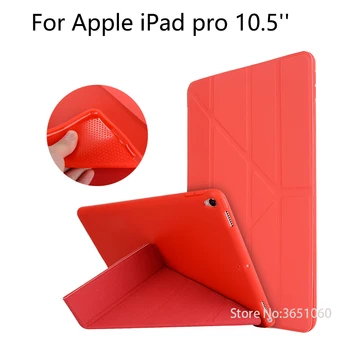 Калъф за iPad Pro 10.5 inch a1701 a1709 tablet благородна деформация на покрива Smart Slim Magnetic TPU Leather Stand Funda Shell