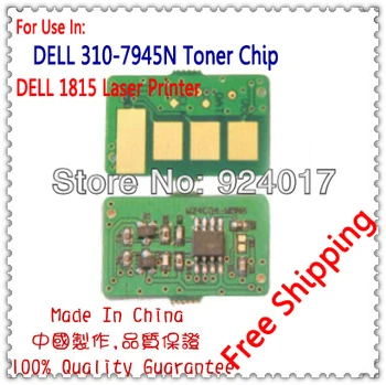 Съвместим принтер Dell 1815 1815n 1815dn Тонер чип за Dell 310-7945 RF223 310-7943 PF658 736368 тонер касета презареждане на чип