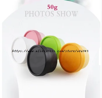 50g 5 color plastic ПП jar / pot/bottle for mask cream/body scrub / essence/moisturizer/gel cosmetic packing грижа за кожата