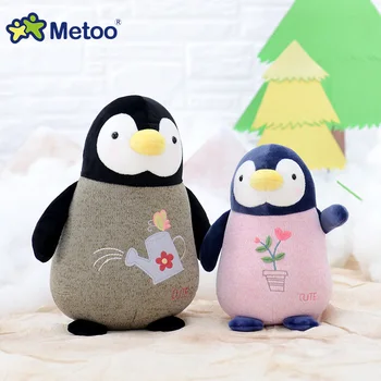 Кандис ти! супер скъпа играчка плюшен metoo бебе penguin Cactus family flower поливане мека кукла рожден ден Коледен подарък 1бр