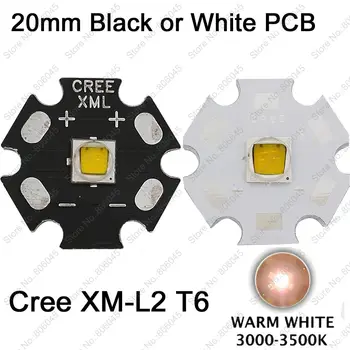 Cree XLamp XML2 XM-L2 T6 топло бяло 3000K 10W High Power LED емитер крушка за фенерче с 20 мм черна или бяла звездна печатна платка