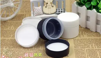700pcs/лот 50g Крем Cosmetic Jar, празен контейнер за проби на грим с двойни капаци