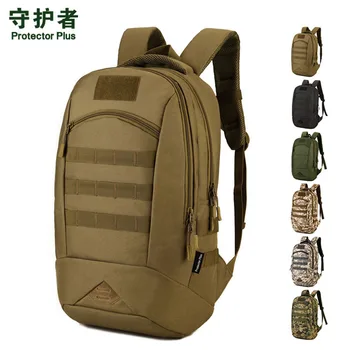 Мъжки висококачествен и здрав найлонов камуфлаж военен боен раница, чанта за лаптоп раница