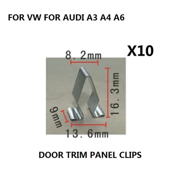 X10 части за VW за AUDI A3 A4 A6 покритие на багажника лигавицата на лентата с метални извити скоби вътрешен стяга нов