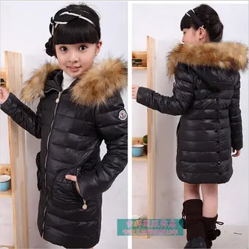 Нова зимни дрехи за момичета г., Детска топло дългата кожа на горно облекло, спортни детски якета с качулка за момичета, безплатна доставка
