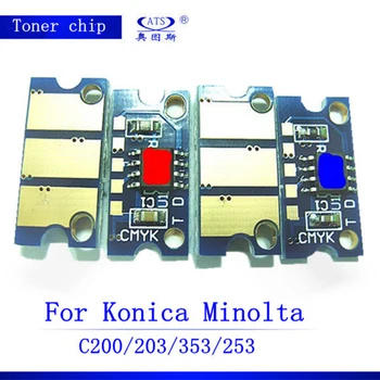 4 бр./компл. отменя тонер касета чип за Konica Minolta Bizhub C200 C203 C353 C253 копирни част на копирната машина, 200 203 253 353