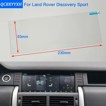 Стайлинг на колата 10-инчов GPS навигационен екран стоманена защитно фолио за Land Rover Discovery Sport Control of LCD Screen Car Sticker
