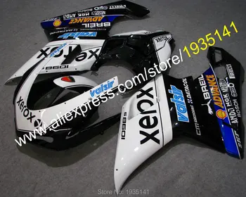 Горещи продажба, преден капак на купето мотоциклет за Ducati 1098S 848 1098 2007 - 2011 1198 състезателни обтекател 07 08 09 10 11 (шприцоване)