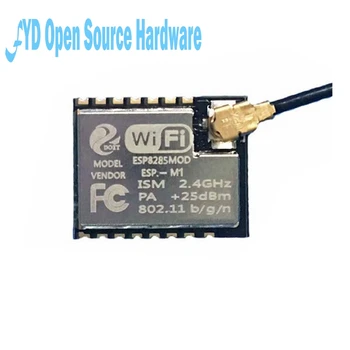 Mini Ultra small ESP-M1 ESP8285 сериен порт чрез безжичен модул за управление на WiFi дълги разстояния с ниска консумация на енергия