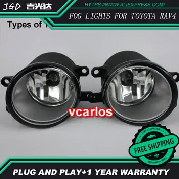 2 бр. / двойка халогенни фарове и фарове за Toyota RAV4 2006 висока мощност халогенни фарове за мъгла, auto DRL осветление led светлини