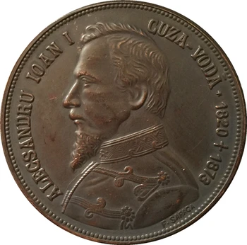 1906 Румъния монети копие безплатна доставка 40 мм