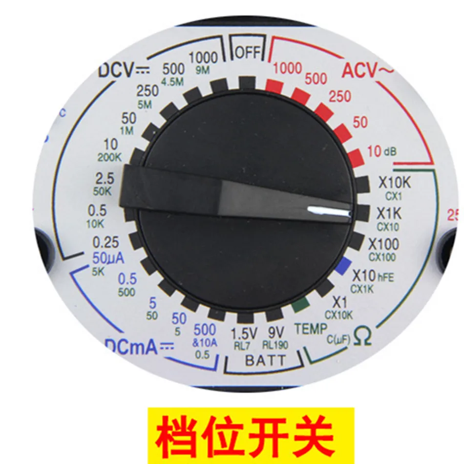MF47 Pointer Multimeter Meter Learning Suite 1.2 V-3.6 V с измерване на температурата ръчно постоянен ток, променливо напрежение
